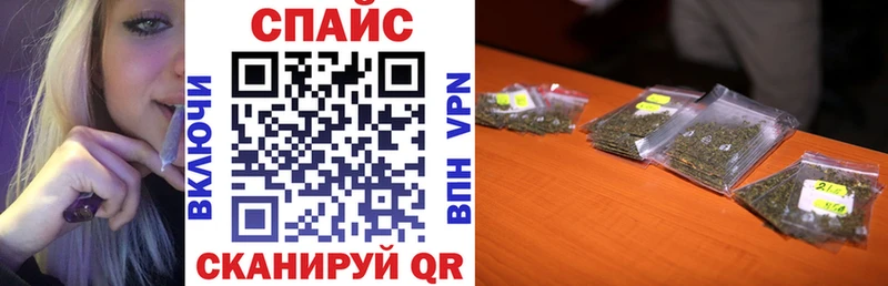 Купить где  Алзамай  БУТИРАТ BDO 