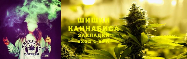 кокс Лагань