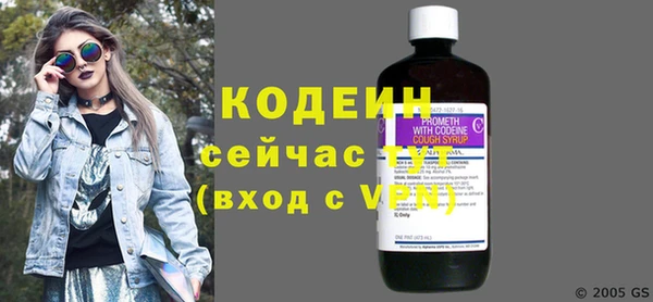 кокс Лагань