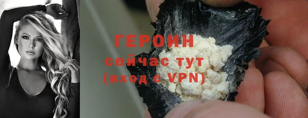 наркотики Ладушкин