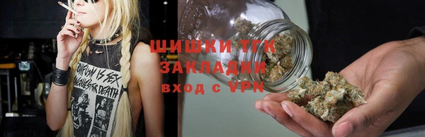 кокс Лагань