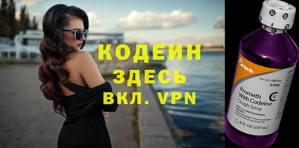 кокс Лагань
