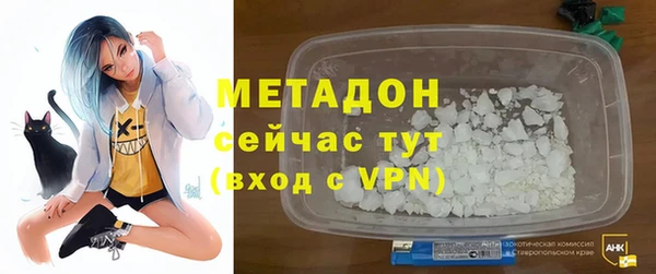 кокс Лагань