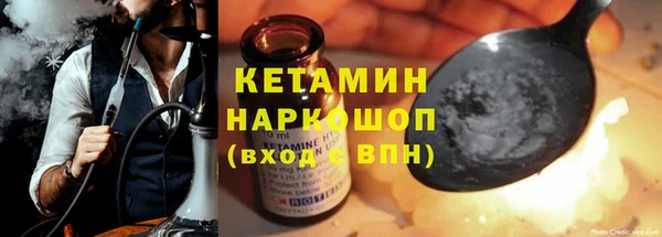 кокс Лагань