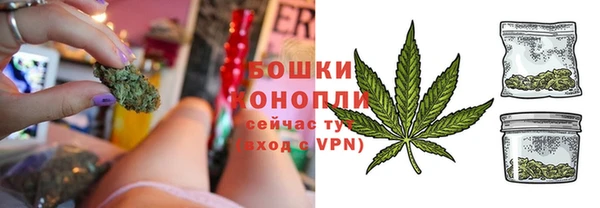 спиды Лабытнанги