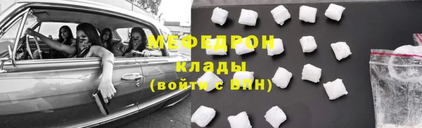 наркотики Ладушкин