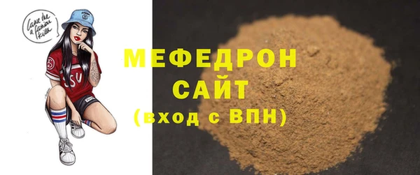 наркотики Ладушкин