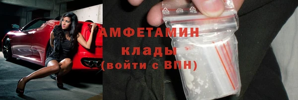 кокс Лагань