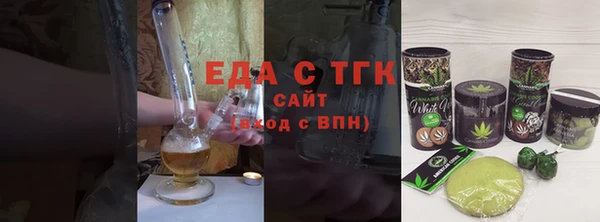наркотики Ладушкин