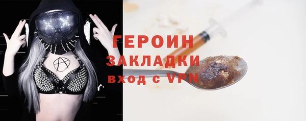 кокс Лагань