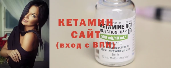 спиды Лабытнанги