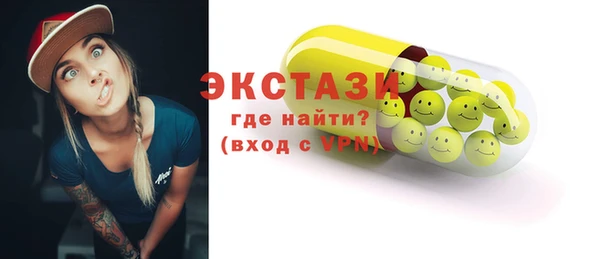 кокс Лагань