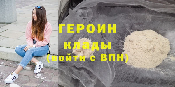 кокс Лагань