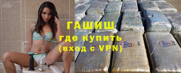 кокс Лагань