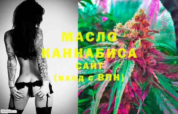 наркотики Ладушкин