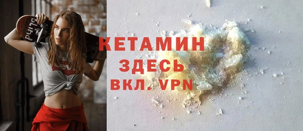 кокс Лагань