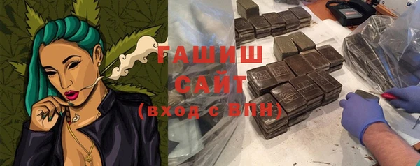 наркотики Ладушкин