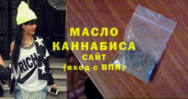 кокс Лагань