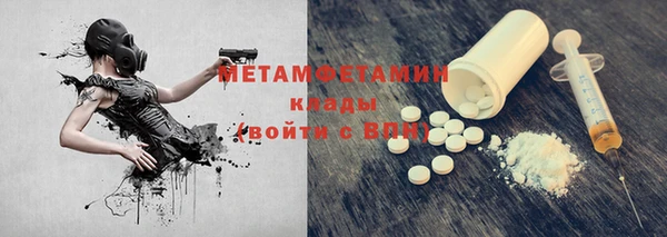 дмт Лихославль