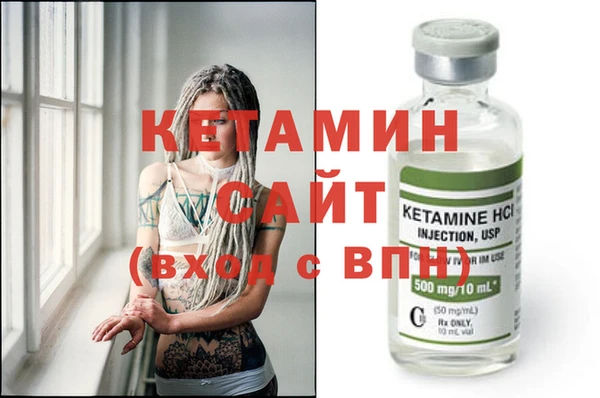 кокс Лагань