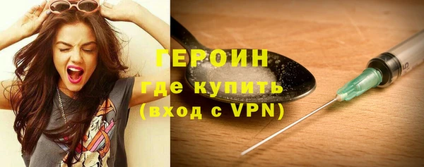 кокс Лагань