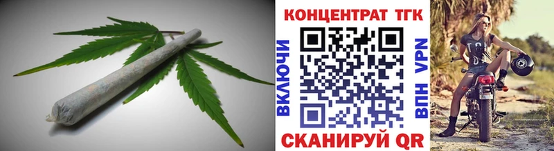 Купить где  Алзамай  ТГК THC oil 