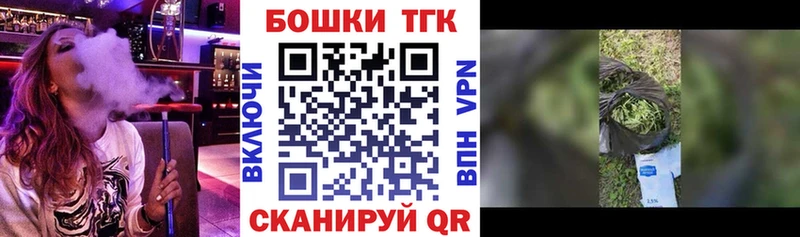Конопля тримм  Купить  Алзамай 